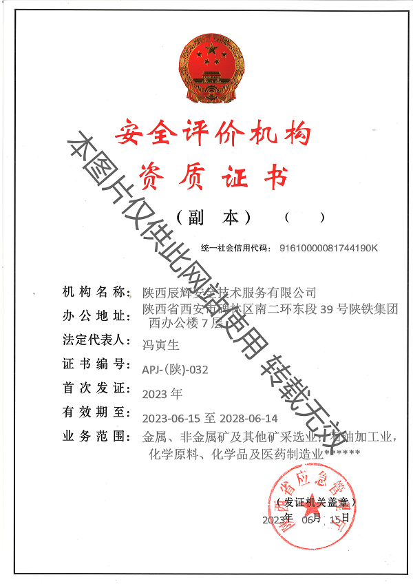 aeaf1f00ef2f5170a5f4c1eb42d27d0(1)(1).png